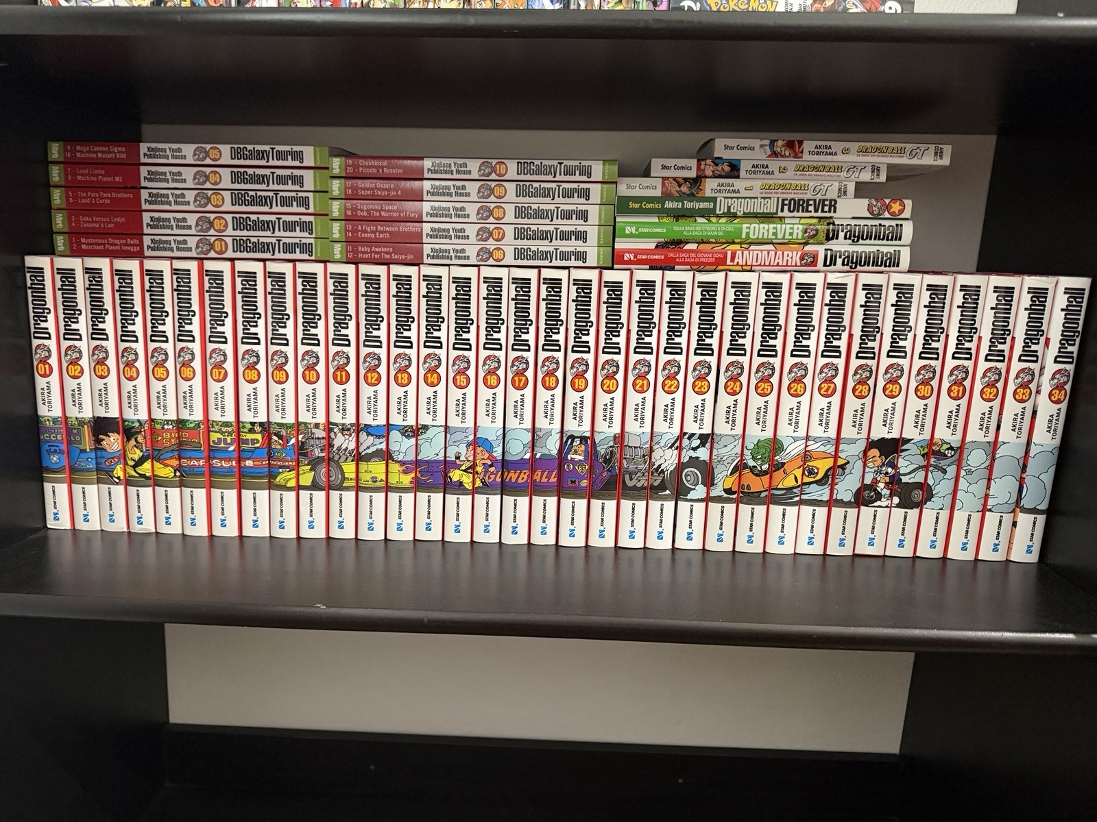 Star Comics Dragon Ball collezione completa 1-34 ITA + Dragon Ball GT ENG