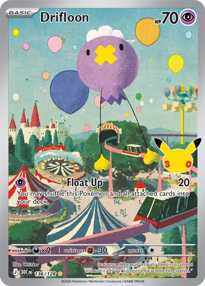 Pokémon TCG Drifloon 138/128 | 30th Anniversary | Illustration Rare | NM