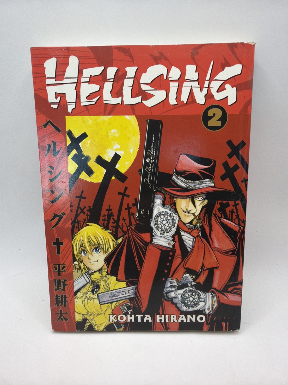 Hellsing Manga Vol 2 Inglese Dark Horse Kohta Hirano Azione Horror