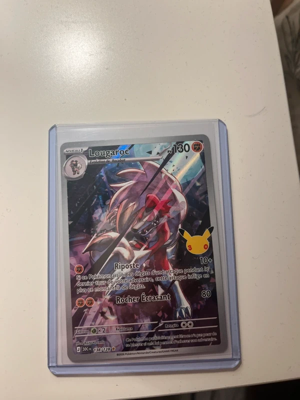 Lougaroc EX AR