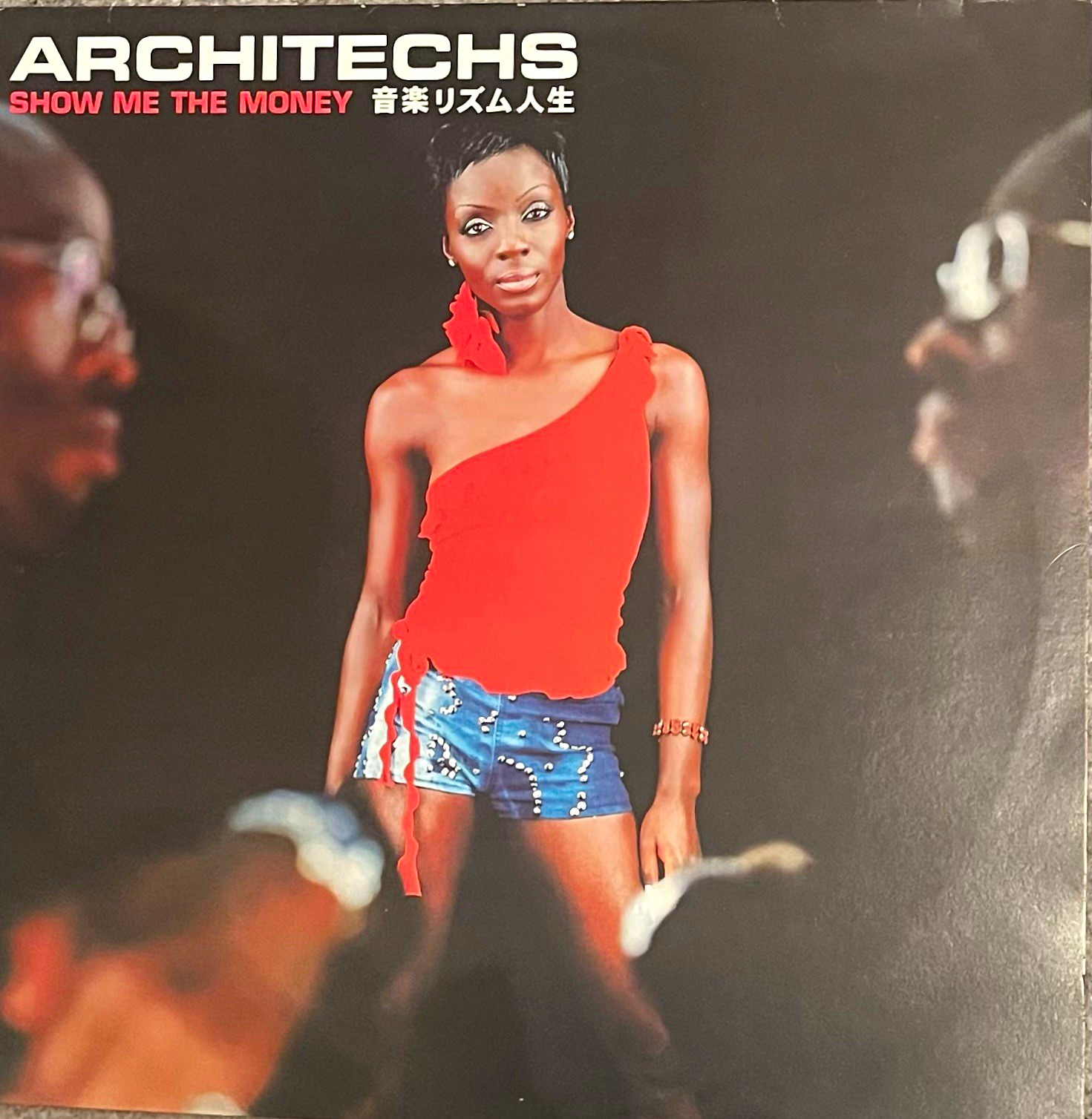 Architects – Show Me The Money – LCD 7142 – House 12” Vinyl Single