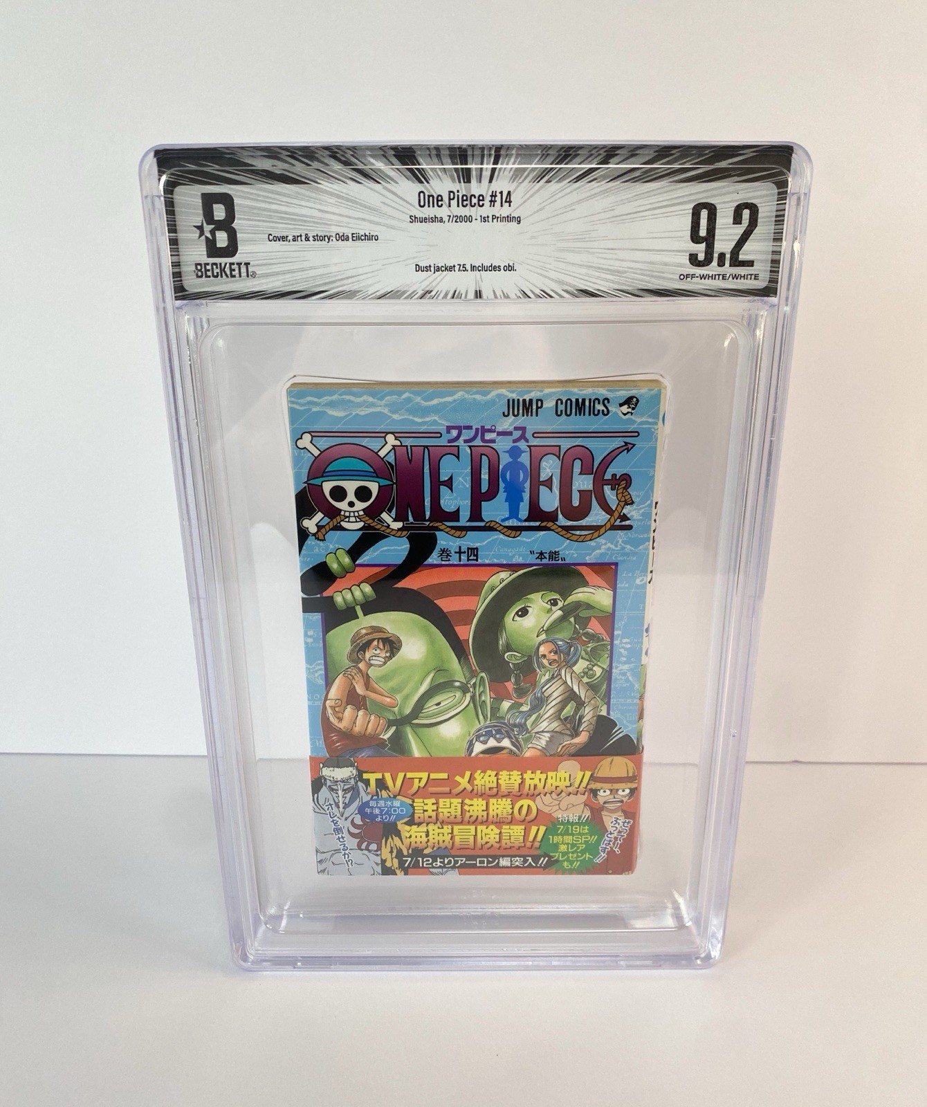 BGS 9.2 One Piece #14 Vol 14 2000 1° Edizione Stampa Graded Manga Giapponese