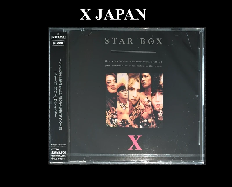 X Japan – Star Box CD Yoshiki