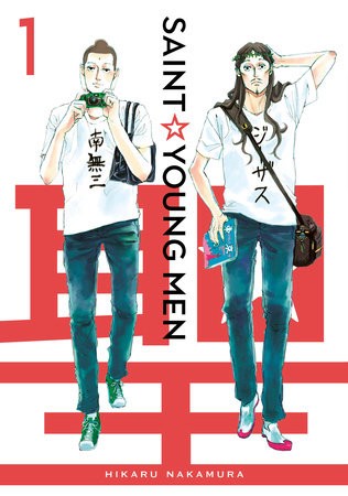KODANSHA COMICS Saint Young Men  Omnibus Volumes 1 & 2 (English V.) 01 by Hikaru