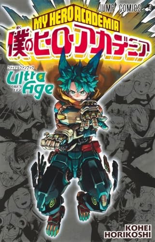 Libro Personaggi My Hero Academia Final Ultra Age con Tracking# Nuovo dal Giappone