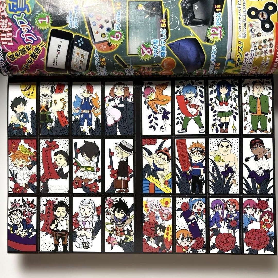 Weekly Shonen Jump 2018 6 ONE PIECE Hanafuda Card Bonus Incluso Manga