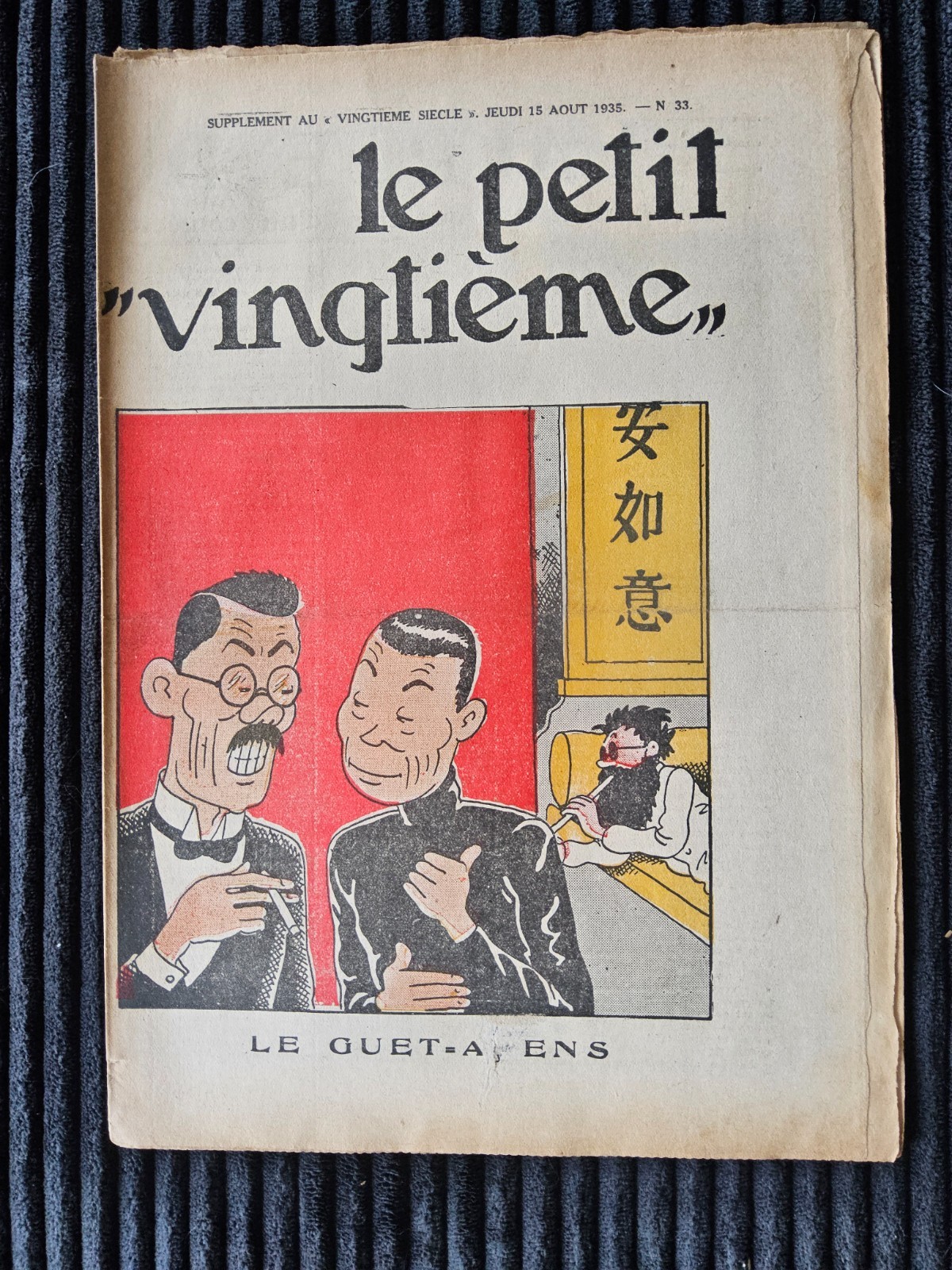 Tintin - Petit Vingtième - Numéro 33 de 1935