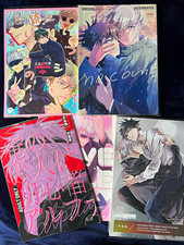Doujinshi JJK Jujutsu Kaisen BL Gojo Satoru X Fushiguro Megumi R18 Lotto B