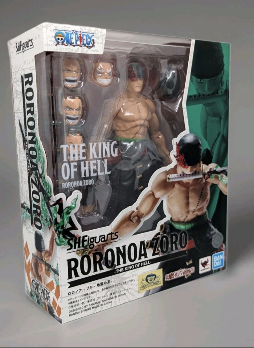 BNIB S.H.Figuarts Bandai One Piece Roronoa Zoro King of Hell Action Figure