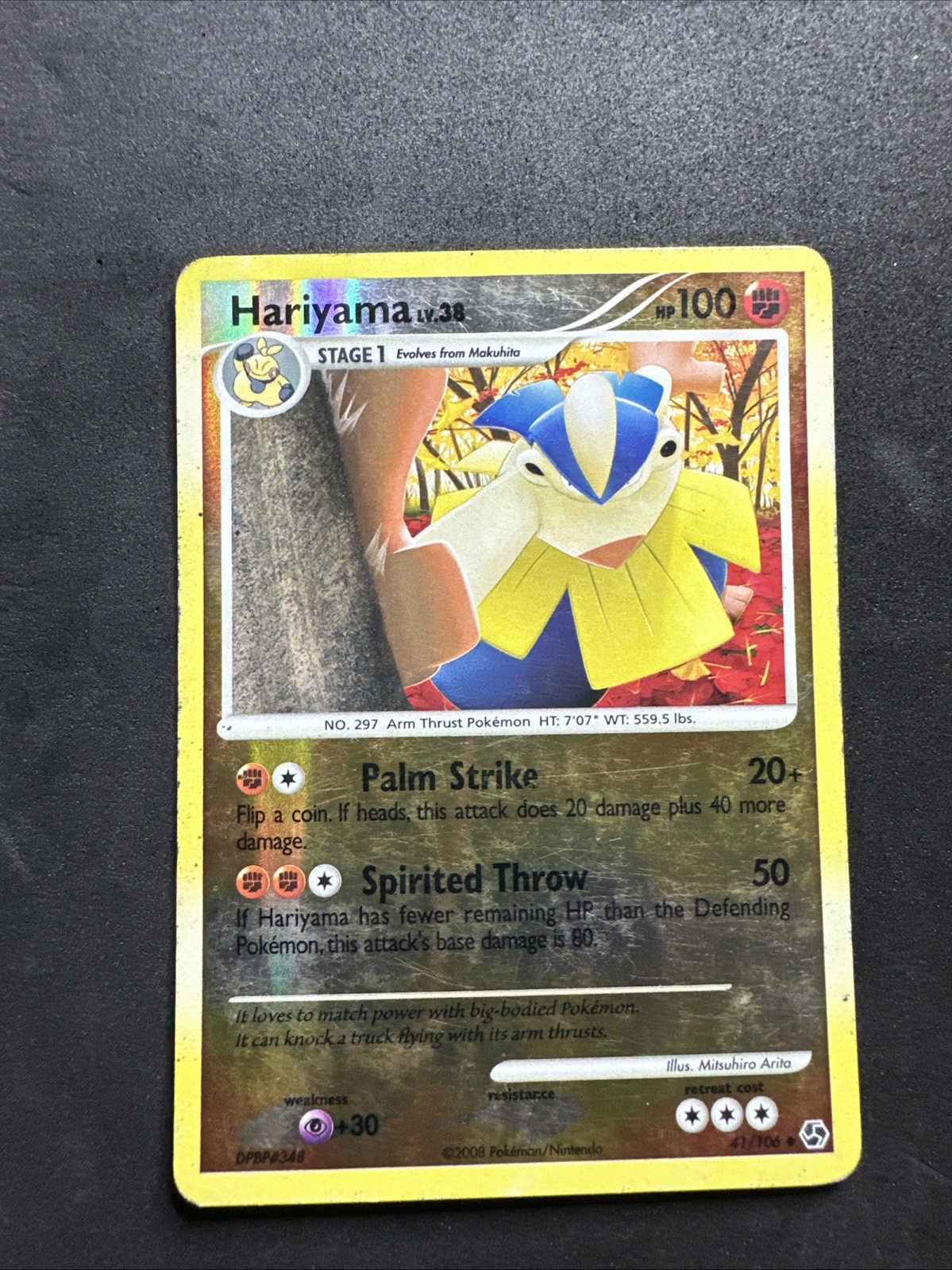 Hariyama 41/106 Great Encounters Reverse Holo