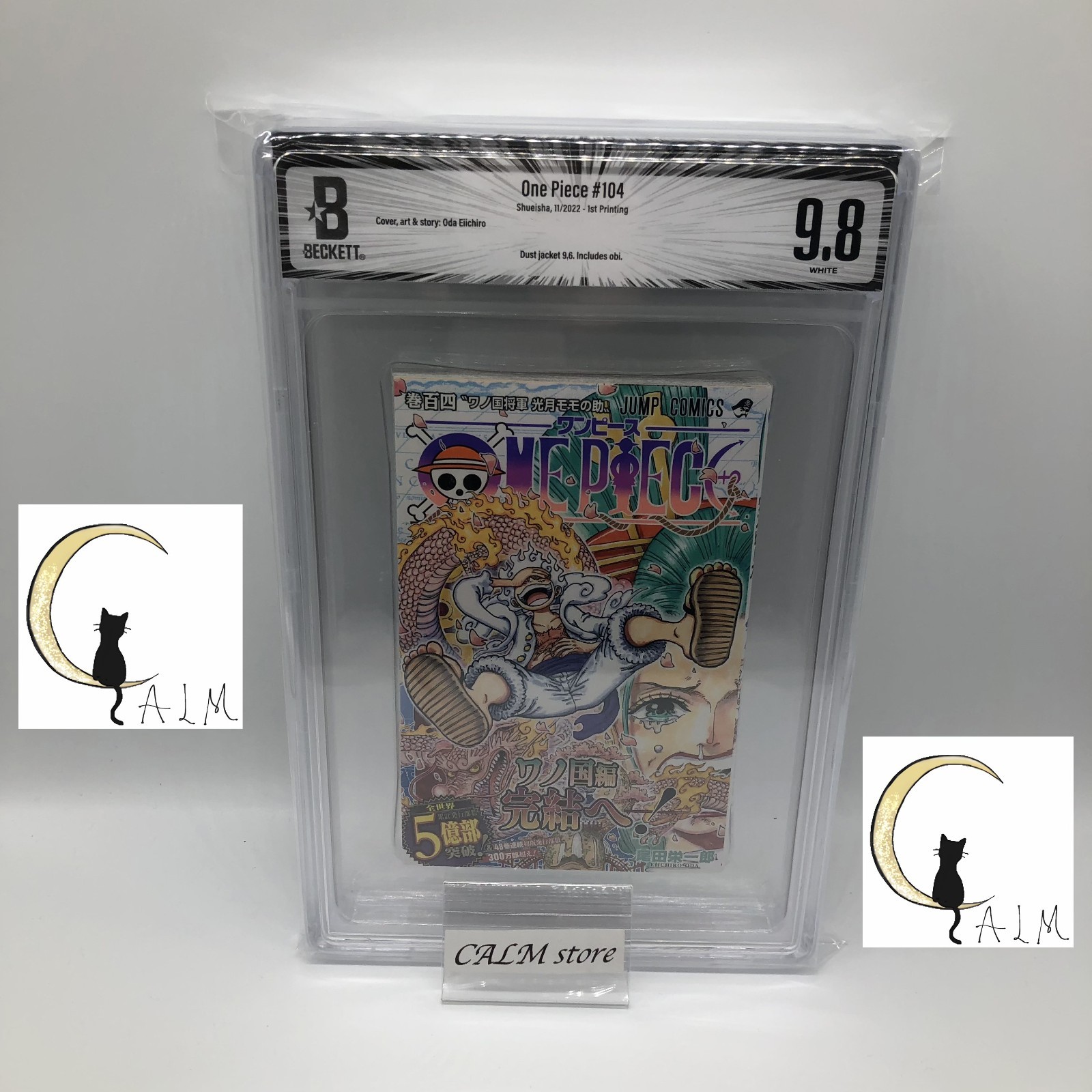 BGS 9.8 ONE PIECE Vol 104 1° Stampa Graded Manga Giapponese Obi Dust Jacket 9.6