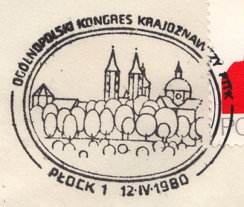 POLONIA 1980 039 TIMBRO POSTALE, PŁOCK 1, 12/04/1980 Touring, turismo,