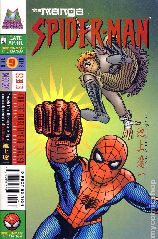 Spider-Man Il Manga #9 VF 8.0 1998 Immagine Stock