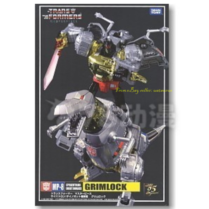 Modellino Takara Tomy Masterpiece Series Mp-8 Grimlock in magazzino