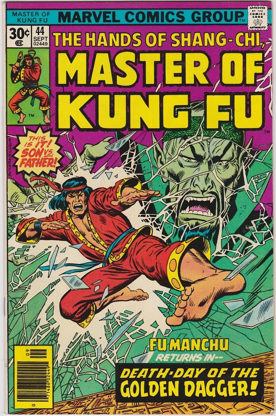 MASTER OF KUNG FU #44, SEPTEMBER 1976! FINE/VERY FINE CONDITION! MARVEL CLASSIC!