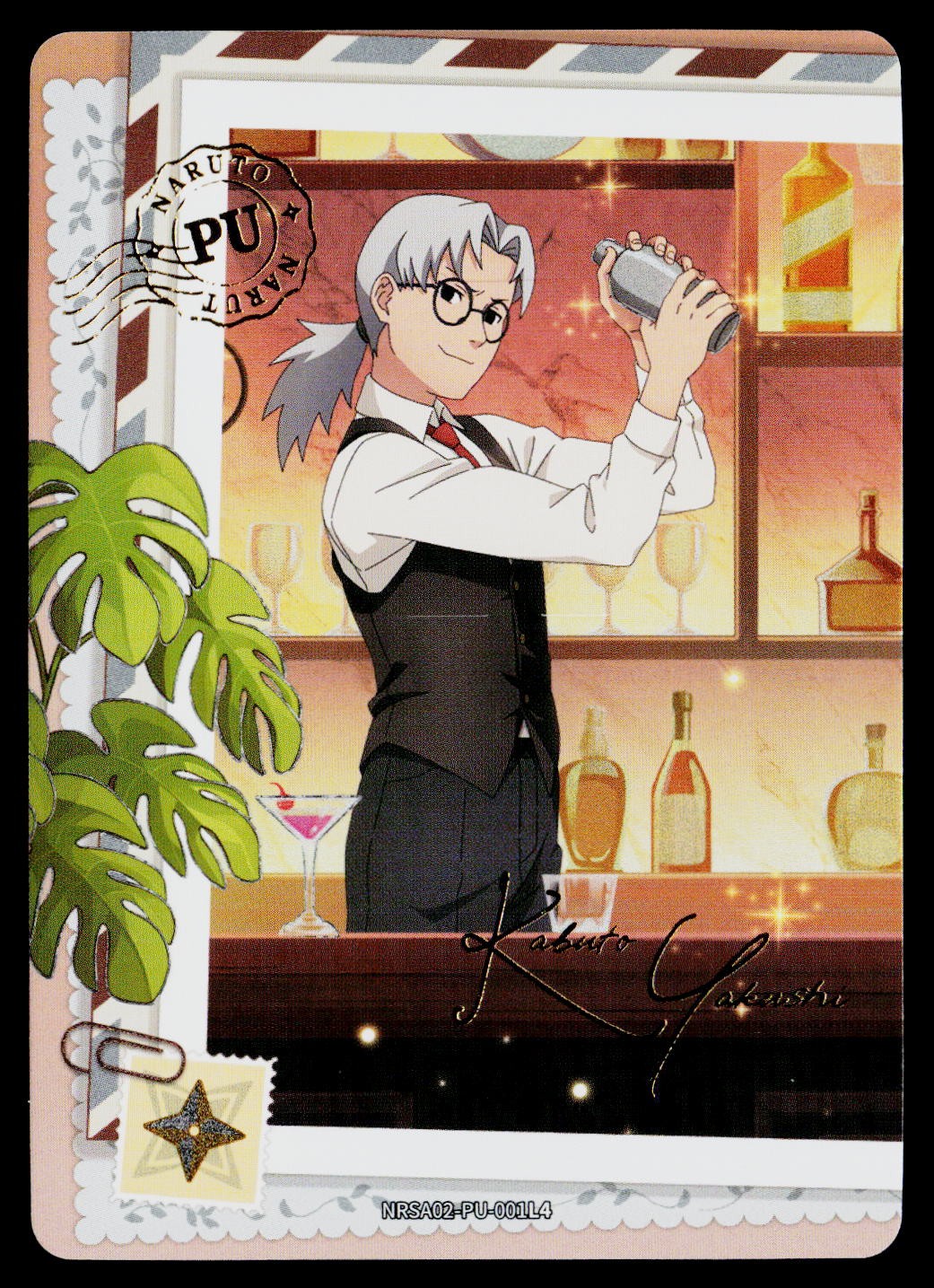 Kayou Naruto Jin Chapter Series 2 | Kabuto Yakushi | NRSA02-PU-001L4