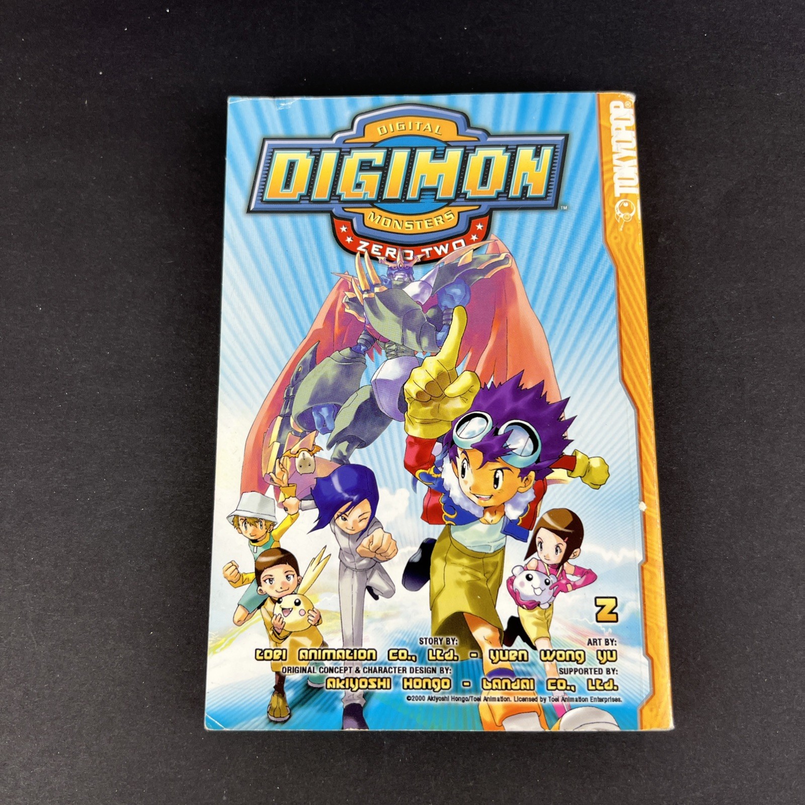 Digimon Digital Monsters Zero Two Vol 2 manga inglese graphic novel libro