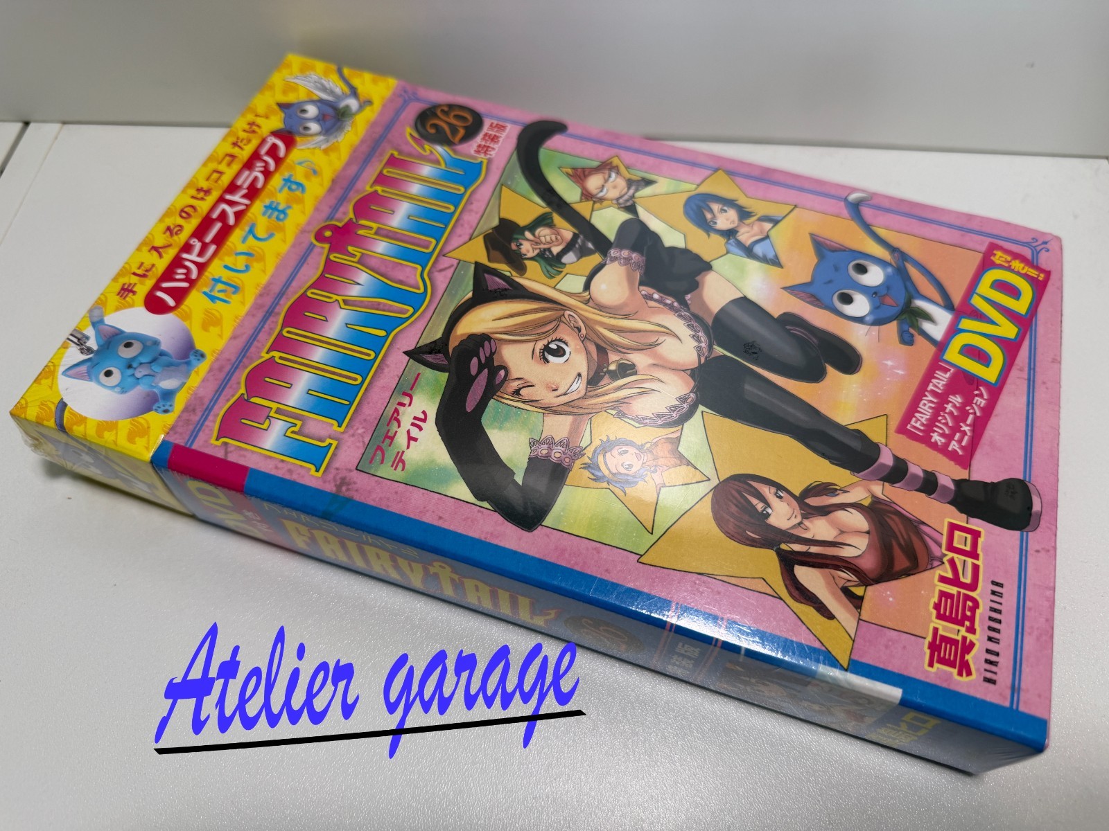 Nuovo FAIRY TAIL Vol.26 Edizione Limitata Happy Strap + Manga + OVA DVD Set Giapponese
