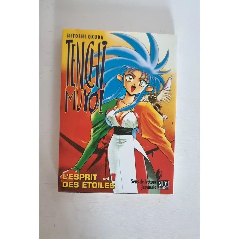 Manga Tenchi Muyo! tome/volume 1 en français TBE