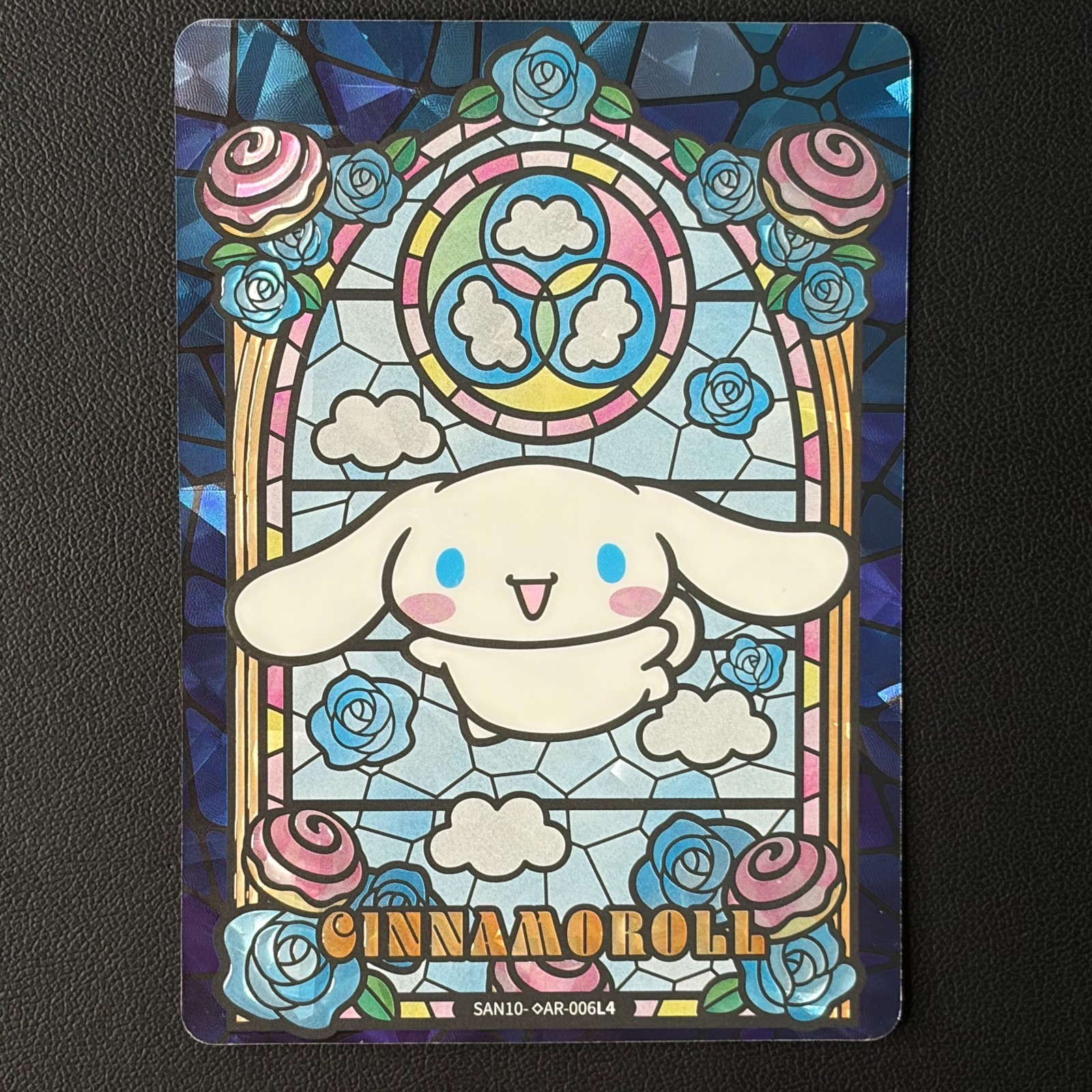 Cinnamoroll - Carta Collezione Personaggi Kayou Sanrio SAN10-*AR-006L4