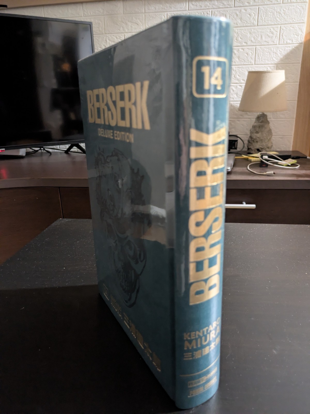 Berserk Deluxe Edition Volume 14 Manga Copertina in pelle Kentaro Miura