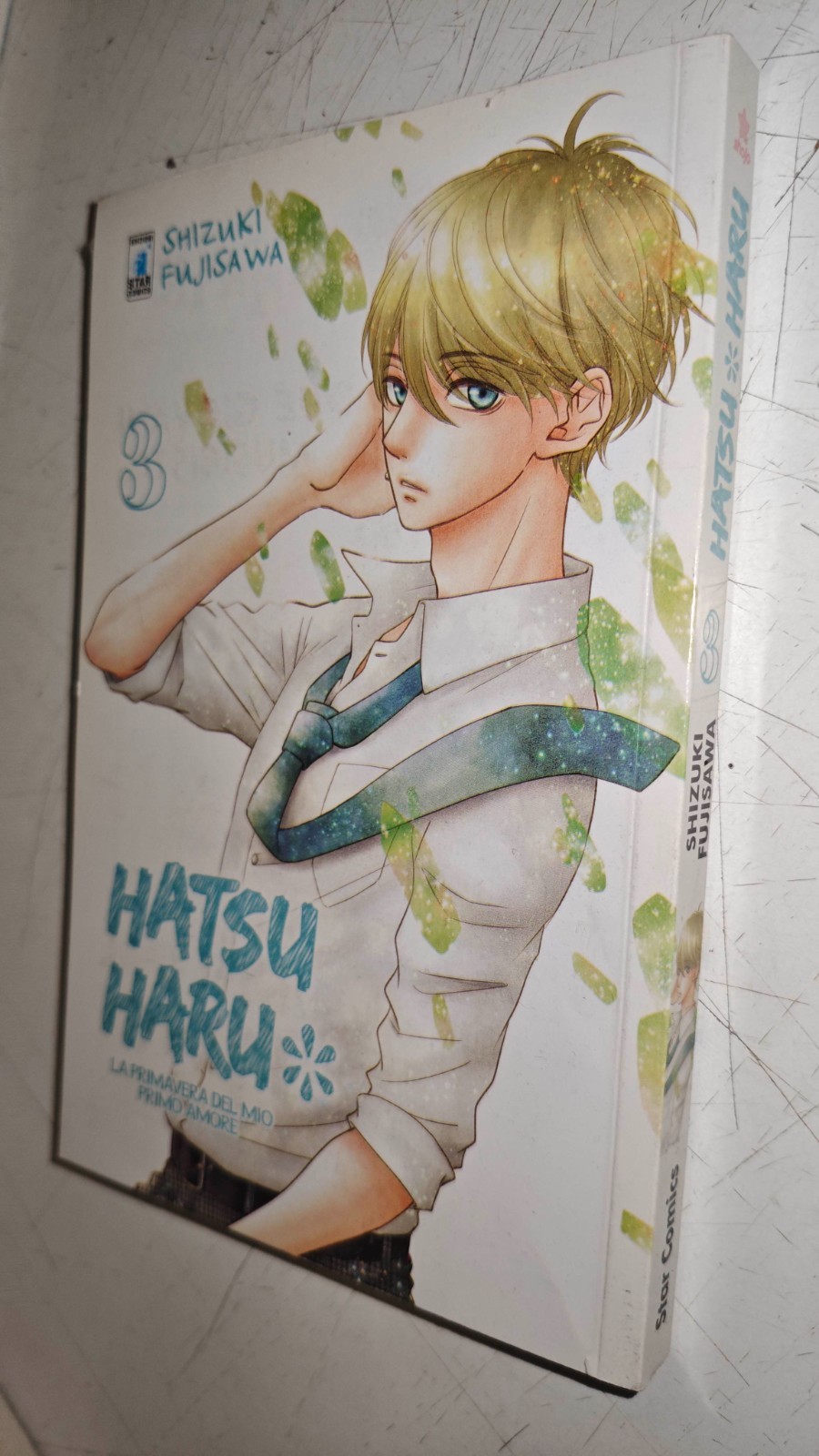 HATSU HARU # 3 - SHIZUKI FUJISAWA - 2017 SHOJO STAR COMICS - MN43