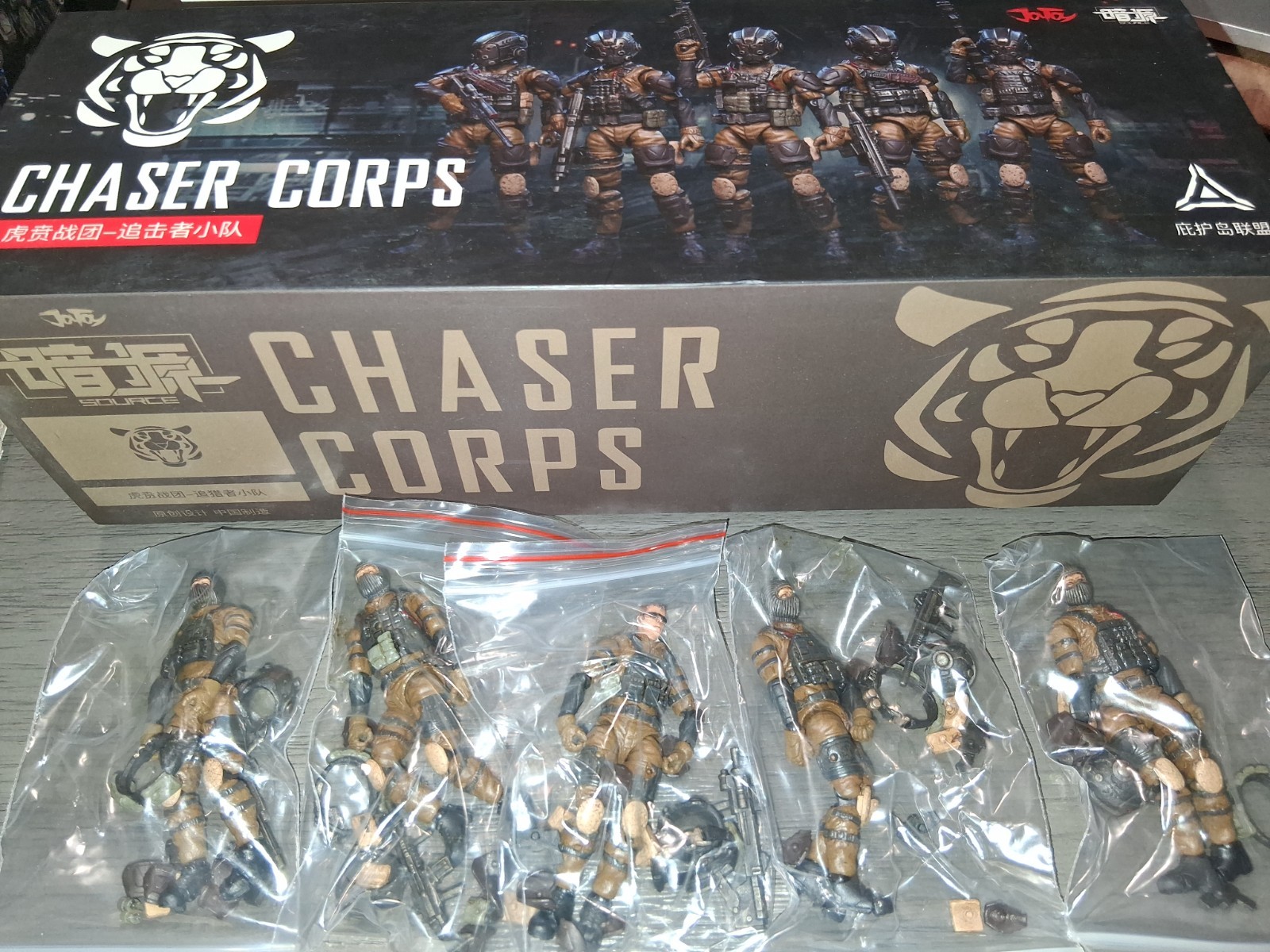Joy Toy 1/24 Corpo Cacciatore
