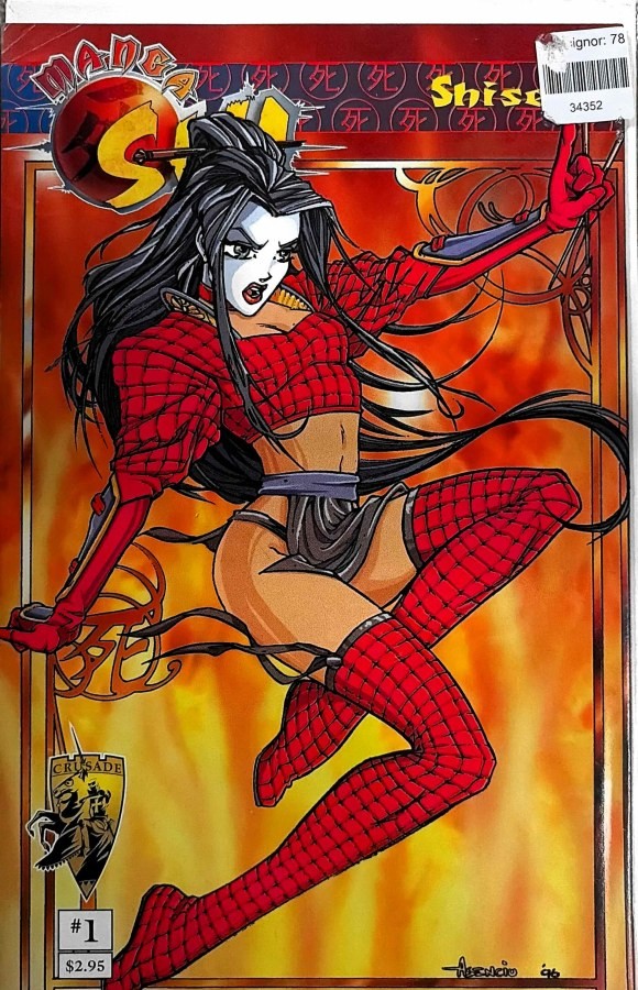 Manga Shi: Shiseiji #1 (1996) Crociata Fumetti