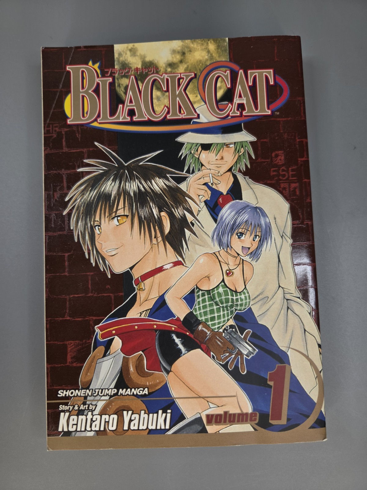 Black Cat Vol 1 Kentaro Yabuki Shonen Jump Manga prima stampa 2006