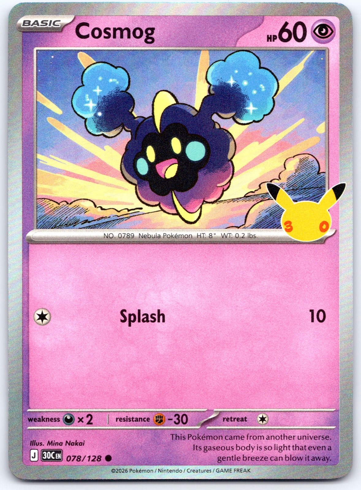 Cosmog Holo Common ME: 30° Celebrazione 078/128 quasi nuovo