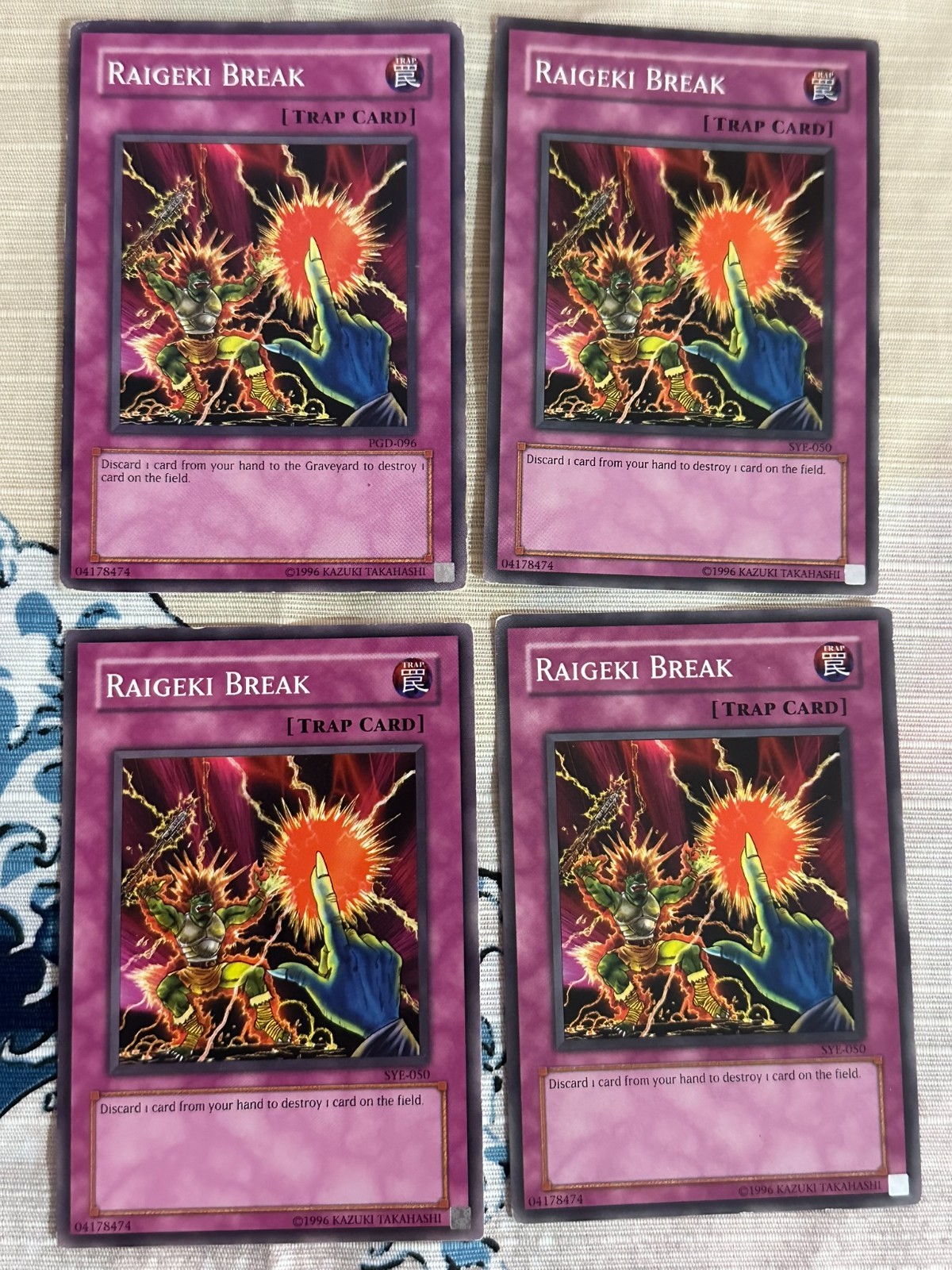 YuGiOh Raigeki Break Common Pharaonic Guardian Yu-Gi-Oh  MP x4