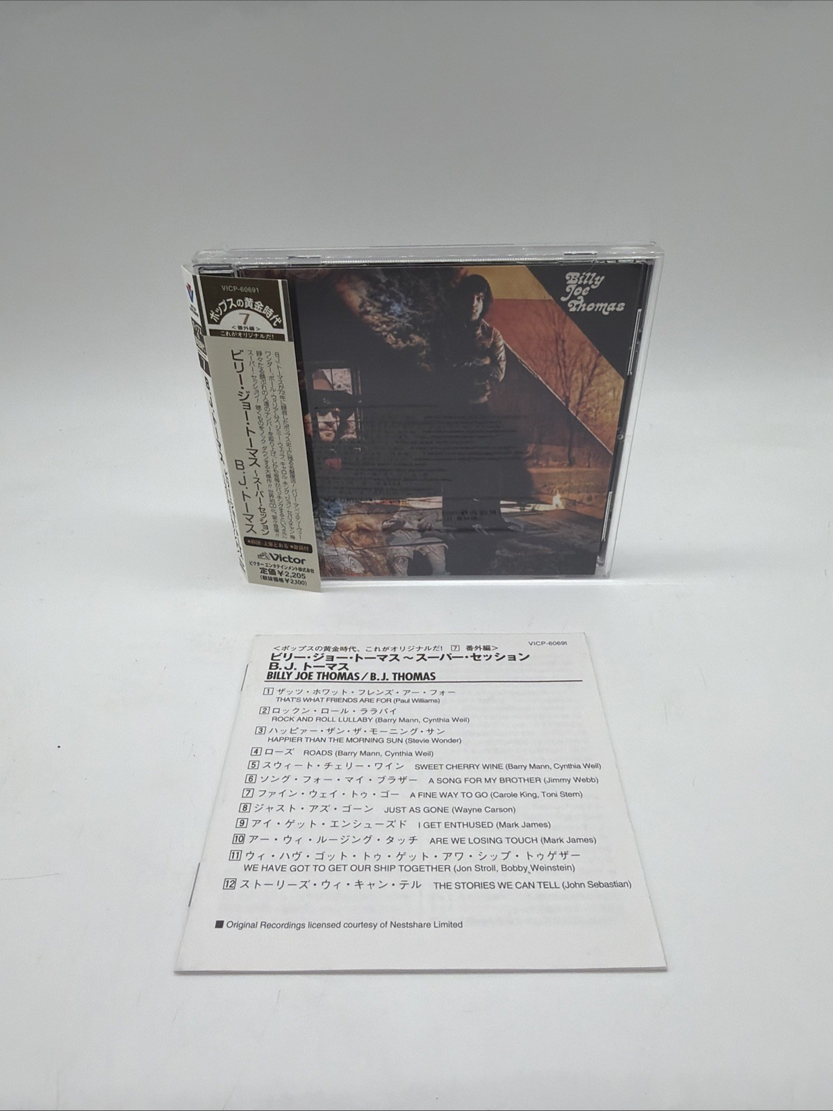 Billy Joe Thomas, Thomas, B.J. Japan Import Victor VICP 60691 W/obi