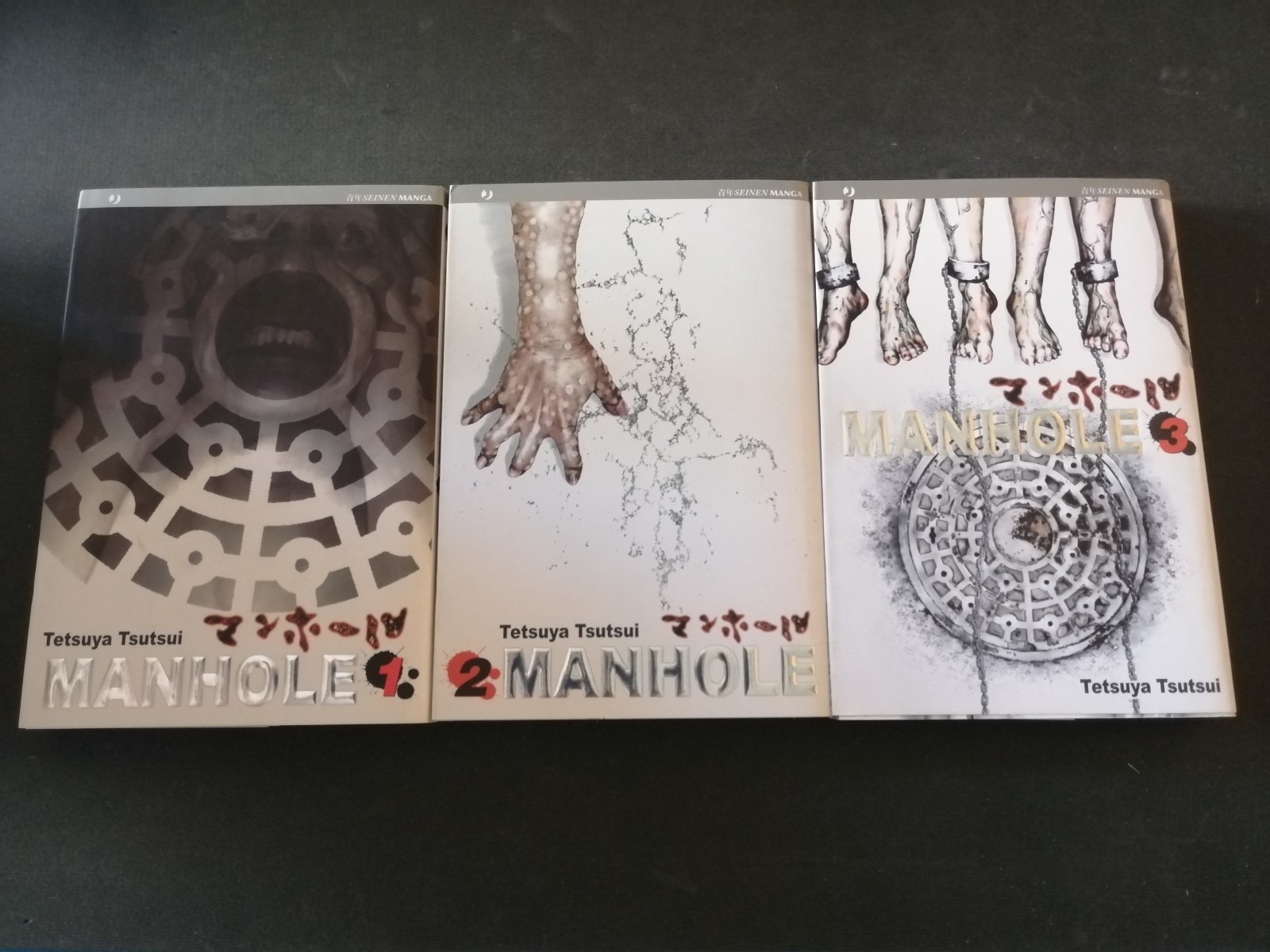 MANHOLE 1/3 COMPLETA TETSUYA TSUTSUI SEINEN MANGA J-POP  EDICOLA!