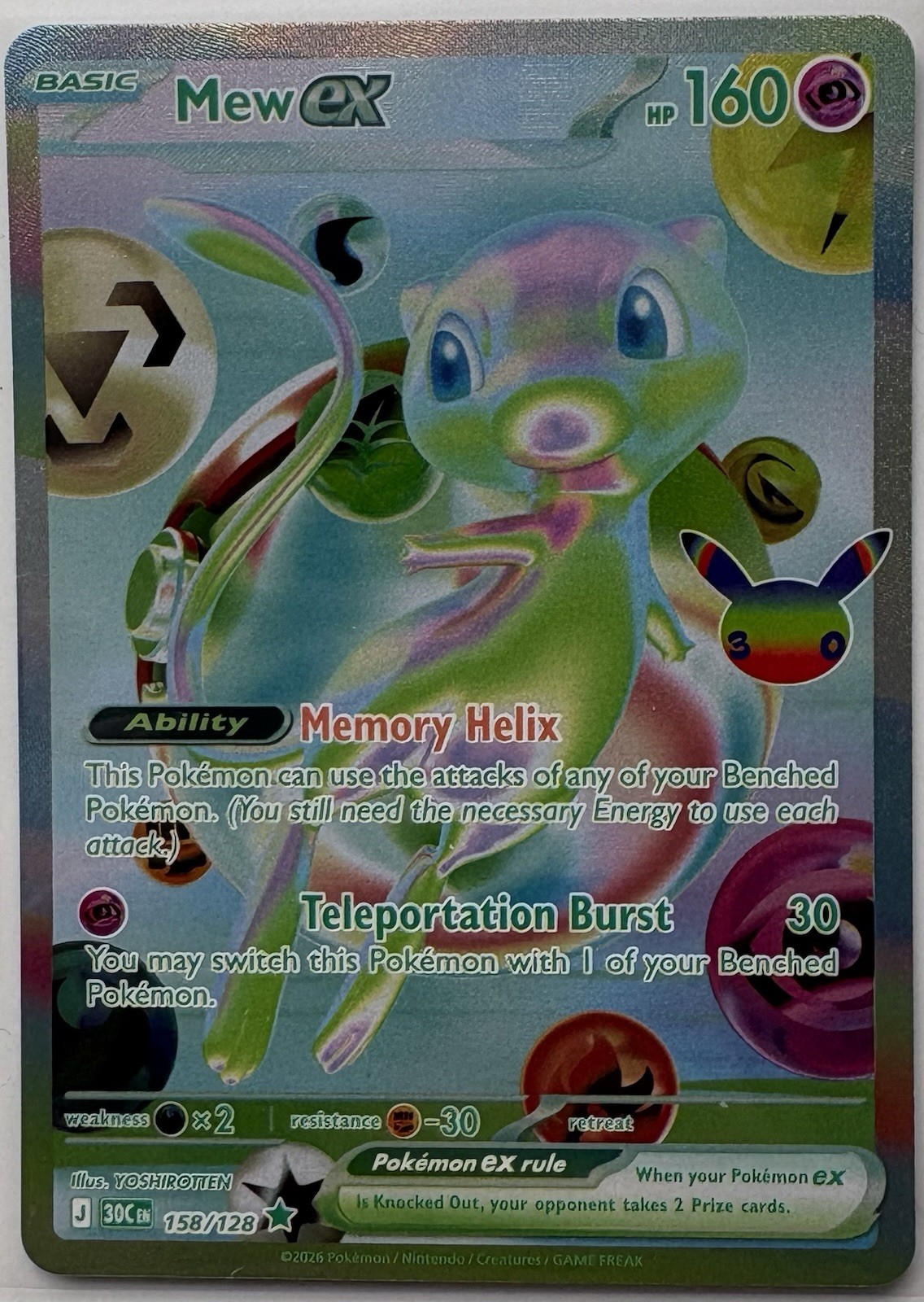 Mew ex 158/128 Futuristic Rare - Pokemon TCG 30th Celebration 30C