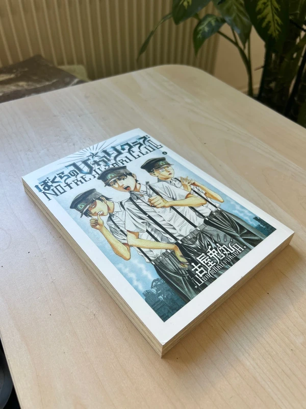 Notre Hikari Club de Usamaru Furuya