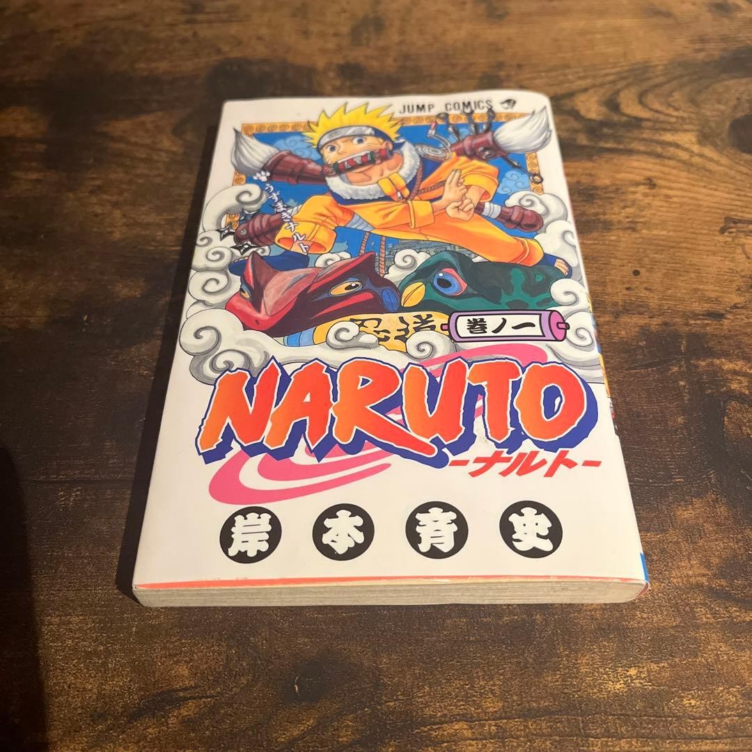 NARUTO Naruto vol. 1 by Masashi Kishimoto Prima Edizione Manga Giapponese JP
