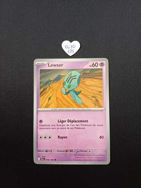 Carte pokemon lewsor blk
