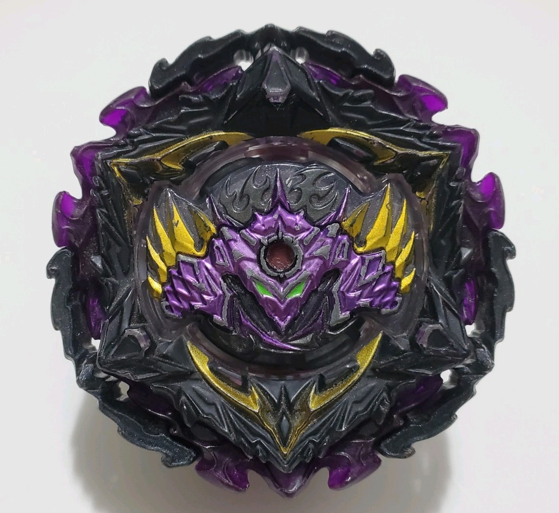 Lucifer The End Kou Drift B-175 Beyblade Burst Super King Takara Tomy