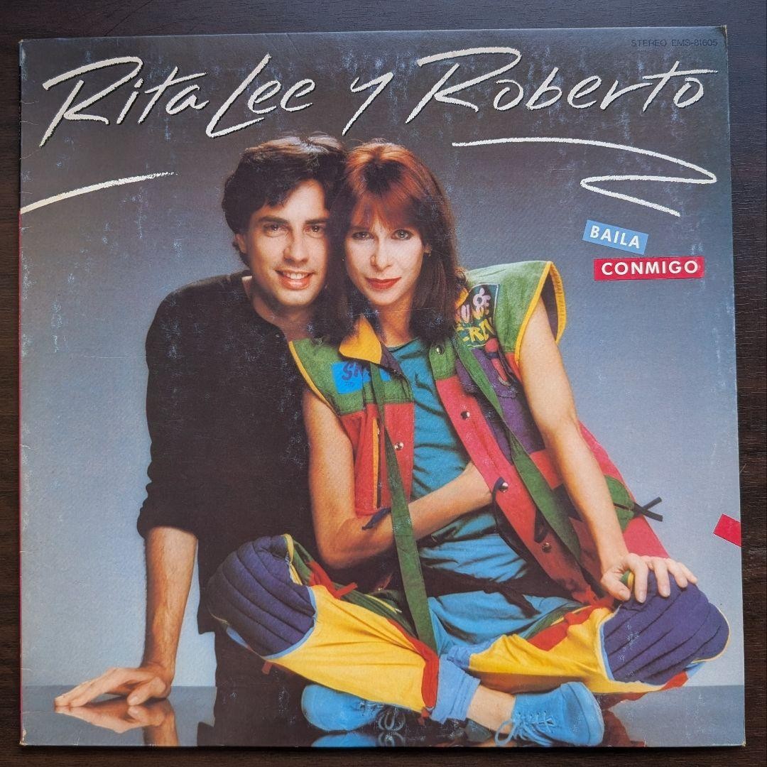 Rita Lee & Roberto Baila Coigo Latina Wind Vinyl LP MPB condizione usurata