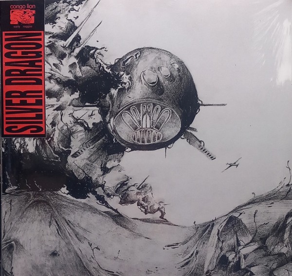 Congo Lion - Silver Dragon (LP) (Mint (M)) - 4412186916