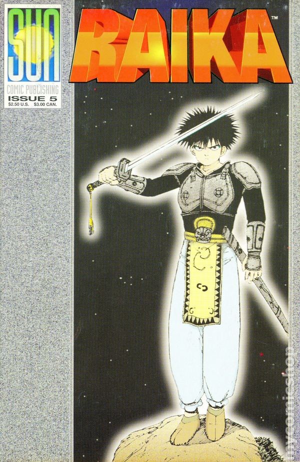 Raika #5 FN 1992 Immagine Stock