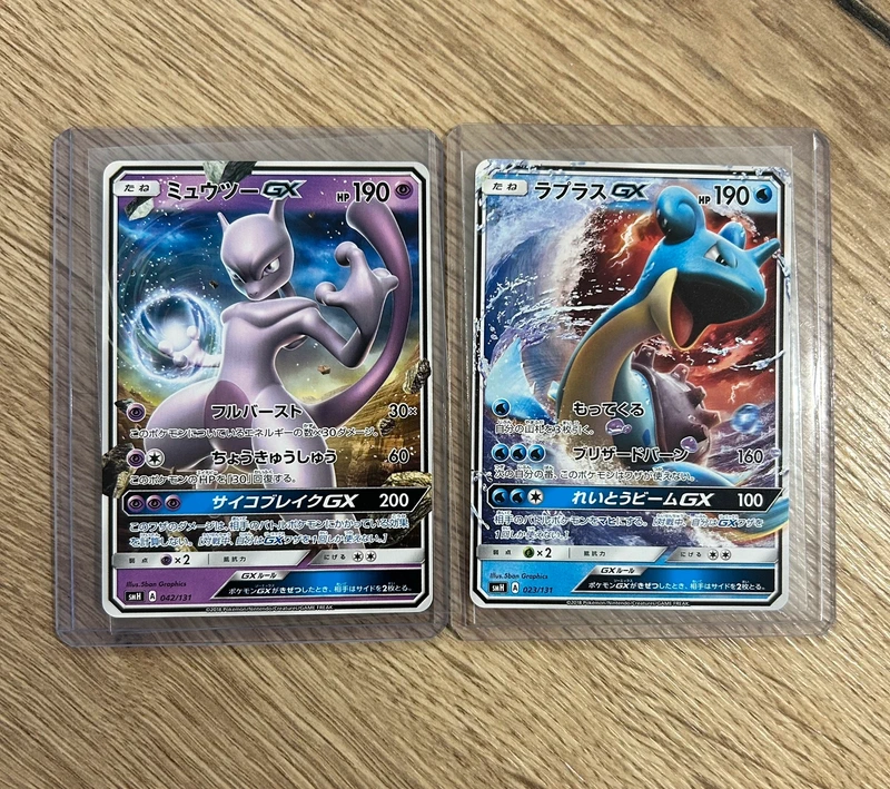 Carte Pokémon Mewtwo-GX 042/131 SMH GX et Lokhlass 023/31 Starter Deck