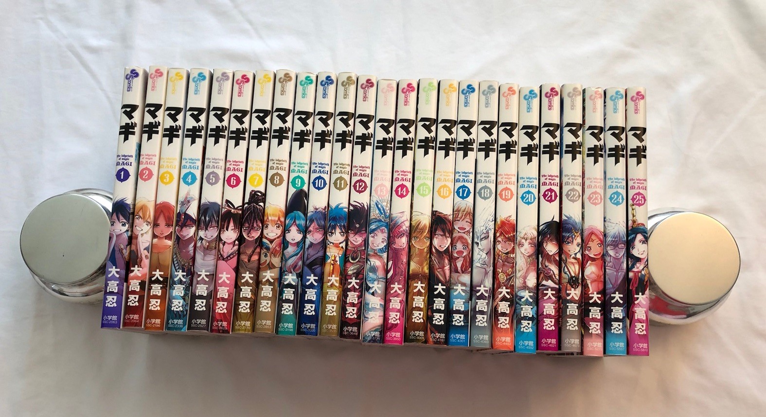 Magi Il Labirinto della Magia Set a Fumetti Vol. Lotto 1-25 manga lingua giapponese