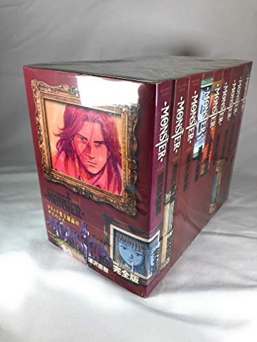 MONSTER Edizione Completa (Big Comics Special) Set Completo 9 Volumi F/S con Traccia#