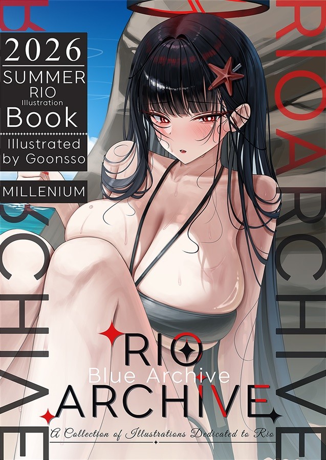 Archivio Blu Rio RIO ARCHIVE Goonsso Kobo Doujin Art Book 24p C108