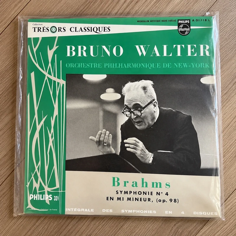 Vinyle ancien Brahms – Symphonie n°4 – Bruno Walter – Philips 1957