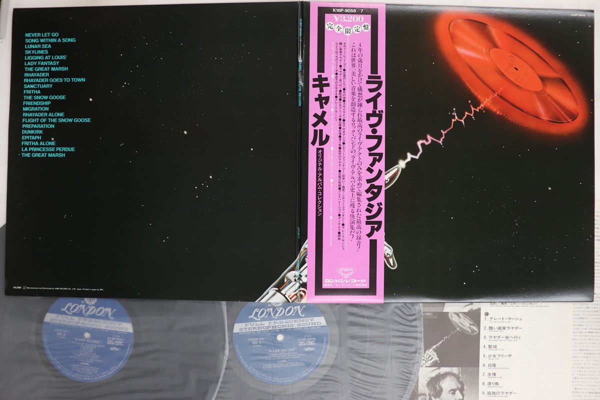 2LP CAMEL A Live Record K16P90567 LONDON JAPAN OBI