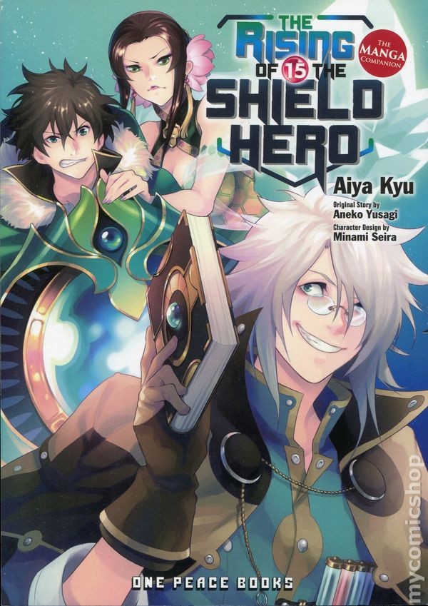Rising of the Shield Hero GN The Manga Companion #15-1ST NM 2021 Immagine Stock