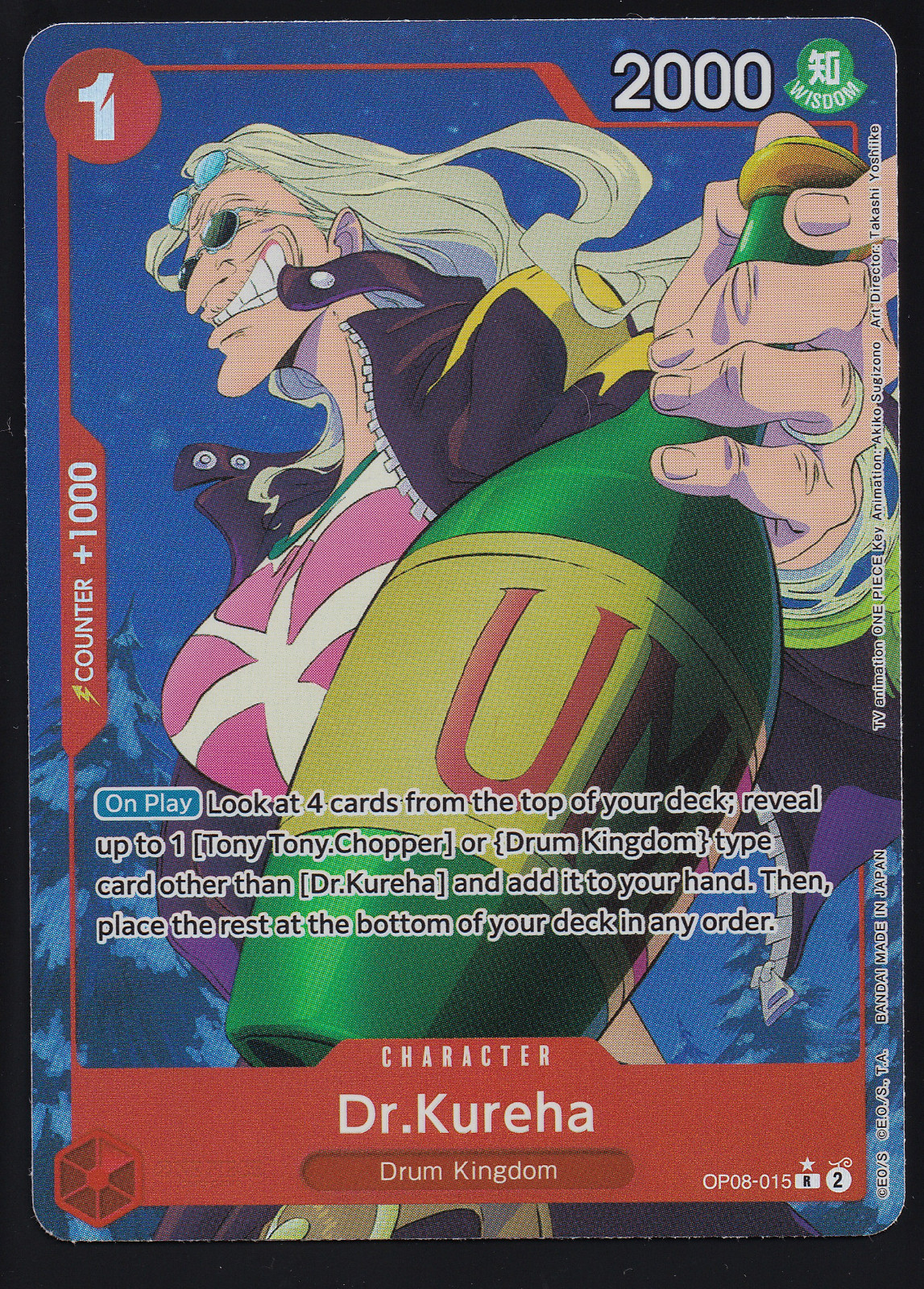 One Piece TCG OP08-015 Dr. Kureha Alt Art Parallelo Inglese