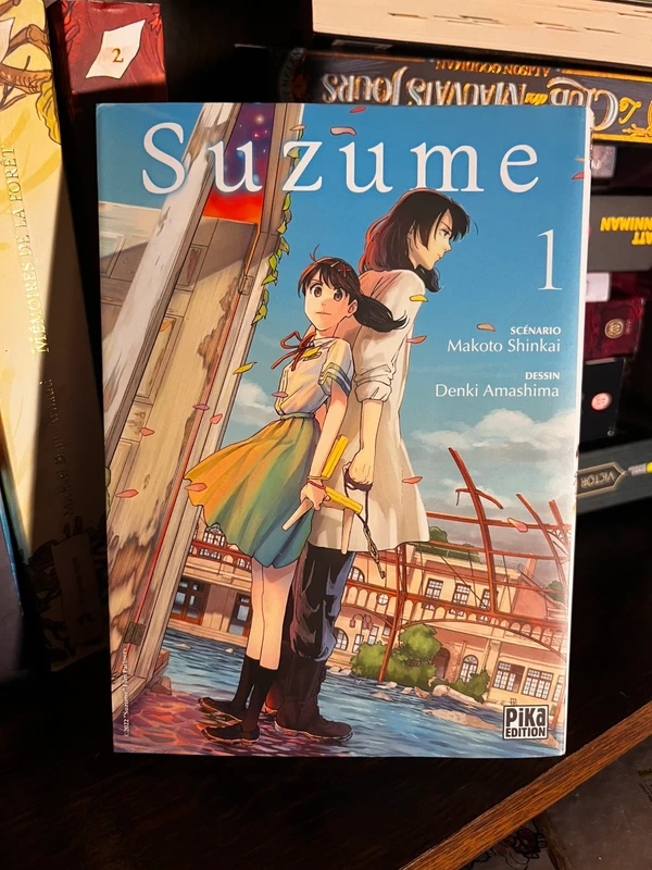 suzume 1